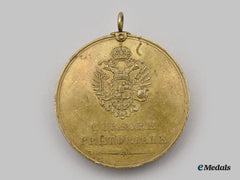 Austria, Empire. A Rare Judicial System Long Service Medal