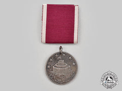 United Kingdom. A St.jean D'acre Medal, Silver Grade 1840, Issued To Junior Officers
