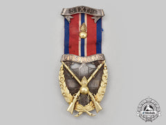 United Kingdom. A Sixth Fusiliers Highest Aggregate Score Award 1878