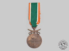 Germany, Wehrmacht. An Azad Hind Medal, Bronze Grade With Swords