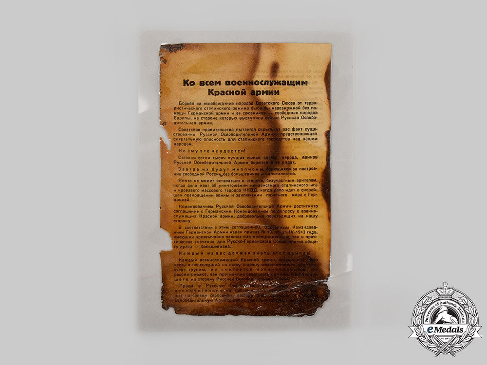 germany,_wehrmacht._a_mixed_lot_of_eastern_front_safe_surrender_passes_and_propaganda_leaflets_l22_mnc3184_235