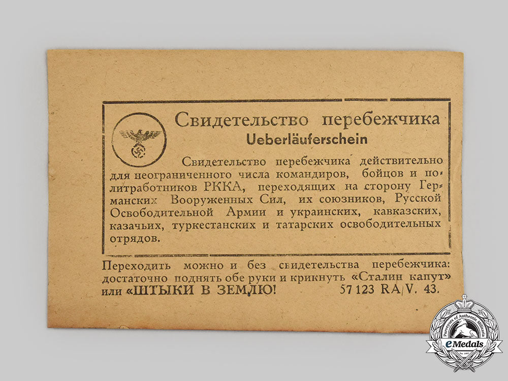 germany,_wehrmacht._a_mixed_lot_of_eastern_front_safe_surrender_passes_and_propaganda_leaflets_l22_mnc3186_237