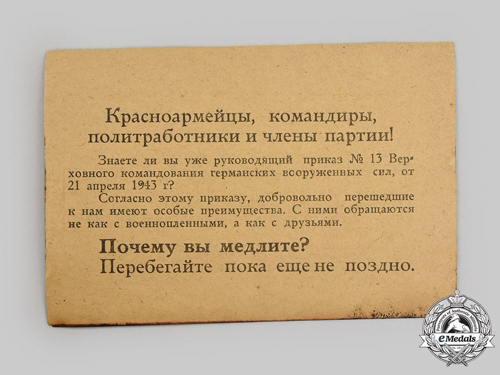 germany,_wehrmacht._a_mixed_lot_of_eastern_front_safe_surrender_passes_and_propaganda_leaflets_l22_mnc3187_238