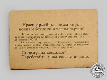 germany,_wehrmacht._a_mixed_lot_of_eastern_front_safe_surrender_passes_and_propaganda_leaflets_l22_mnc3187_238