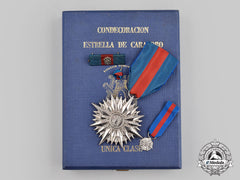 Venezuela, Bolivarian Republic. Four Orders & Decorations