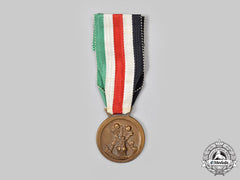 Germany, Wehrmacht. An Italian-German African Campaign Medal, By Lorioli
