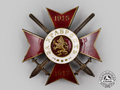Bulgaria, Kingdom. An Order Of Bravery, Iv Class, I Grade 1915-1917