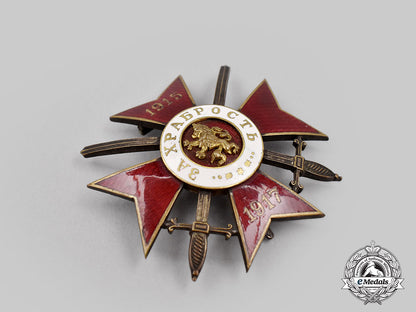 bulgaria,_kingdom._an_order_of_bravery,_iv_class,_i_grade1915-1917_l22_mnc3507_997