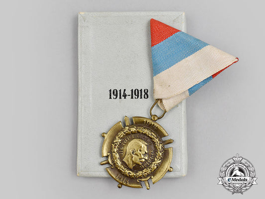 serbia,_kingdom._a_commemorative_cross_for_the1914-1918_war_of_liberation_and_union_l22_mnc3512_000_1