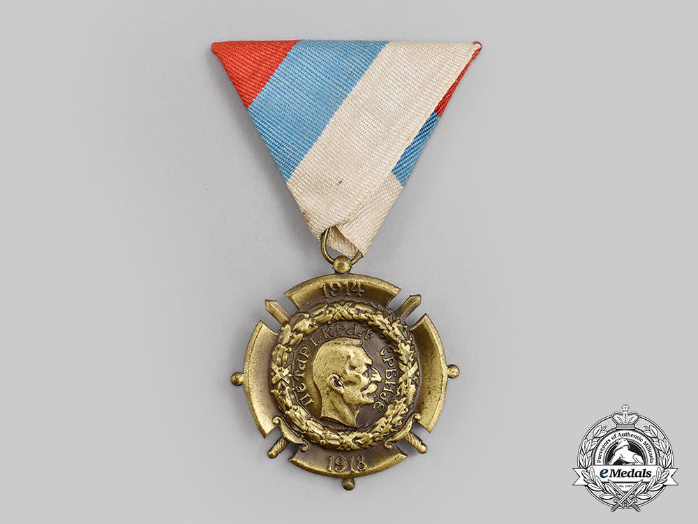serbia,_kingdom._a_commemorative_cross_for_the1914-1918_war_of_liberation_and_union_l22_mnc3513_001_1
