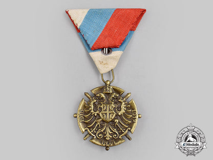 serbia,_kingdom._a_commemorative_cross_for_the1914-1918_war_of_liberation_and_union_l22_mnc3516_003_1