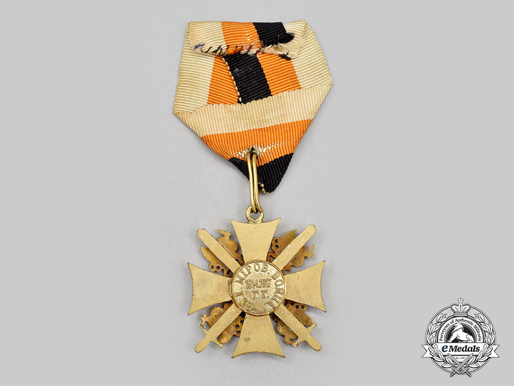 russia,_imperial._an_order_of_st._nicholas_the_wonderworker_l22_mnc3670_925