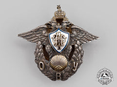 Russia, Imperial.  An Odessa Military School Badge, Numbered