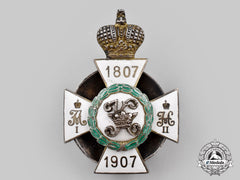 Russian, Imperial. A Konstantin Military Artillery School Badge