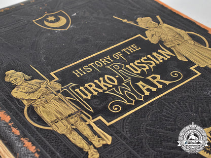 united_kingdom._the_history_of_the_turko-_russian_war,_by_joseph_smith_l22_mnc3766_870_1_1