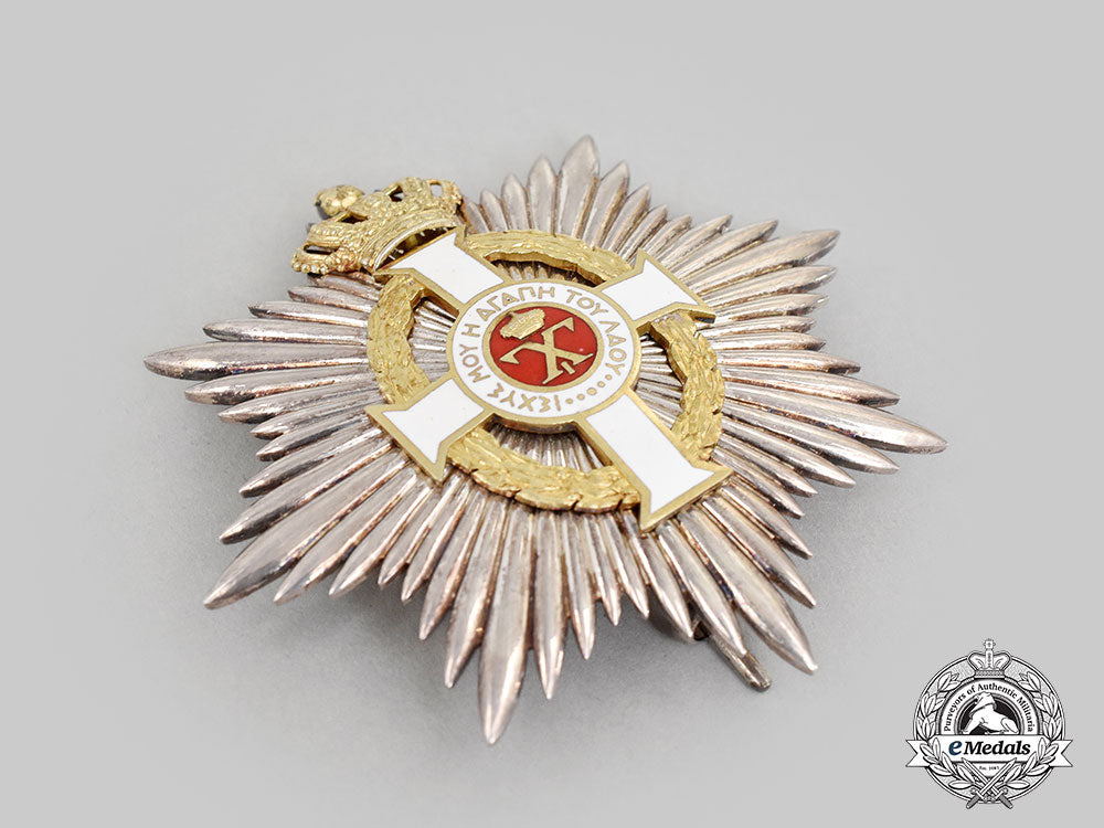 greece,_kingdom._a_royal_order_of_st._george_i,_grand_cross,_by_kelaidis_l22_mnc3950_043