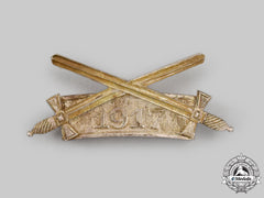 Saxe-Coburg & Gotha, Duchy. A 1917 Clasp To The Saxe-Ernestine House Order Merit Medal