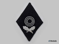 Germany, Ss. An Schützenabzeichen For 1St Class Marksmanship