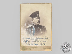 Serbia, Kingdom. A Cabinet Card Depicting Dragutin