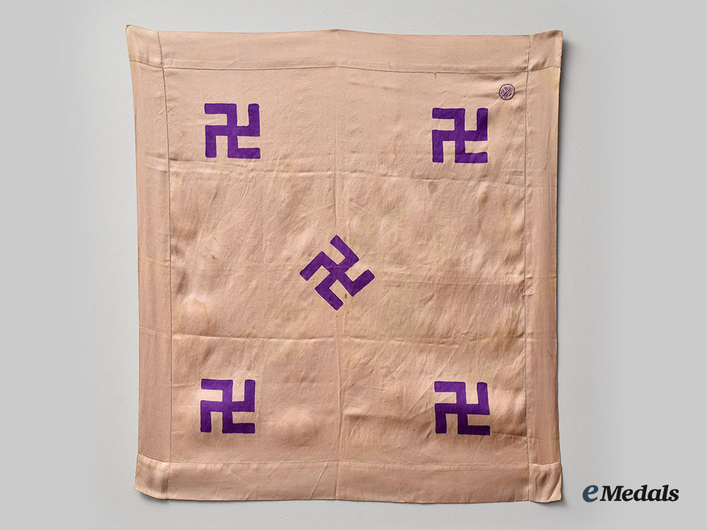 germany,_third_reich._a_patriotic_handkerchief_l22_mnc4049_195_1