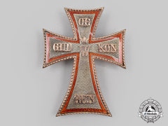 Denmark, Kingdom. An Order Of Dannebrog, I Class Star By A. Michelsen