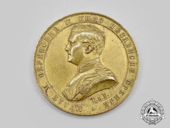 Serbia, Kingdom. A Commemorative Medal For The Serbian War Of Independence 1877-1878