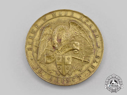 serbia,_kingdom._a_commemorative_medal_for_the_serbian_war_of_independence1877-1878_l22_mnc4104_109_1_1