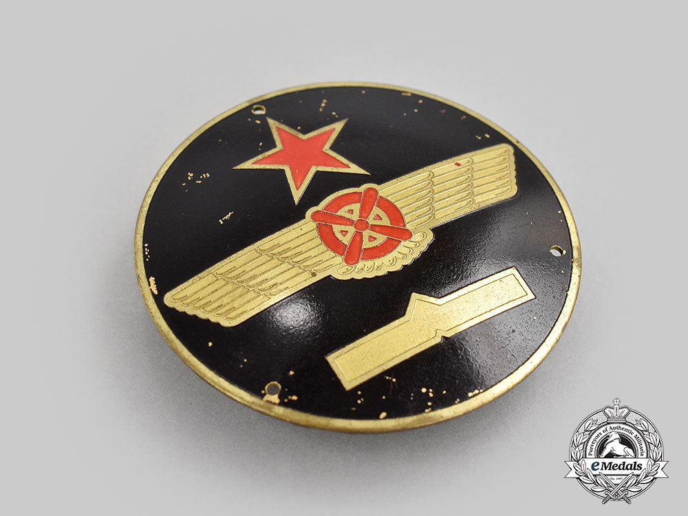 spain,_ii_spanish_republic._a_late_civil_war_republican_air_force_lieutenant_pilot's_flight_suit_badge_l22_mnc4166_142