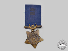 United Kingdom. A Khedive's Star