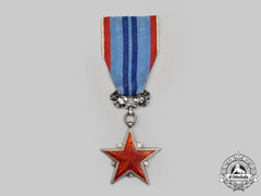 Czechoslovakia, Socialist Republic. An Order Of The Red Star Of Labour, C.1970