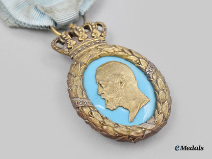 sweden,_kingdom._an_oscar_ii_silver_jubilee_medal_for_guests1872-1897_l22_mnc4267_341