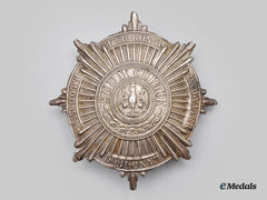 Prussia, Kingdom. A Garde Regiment Helmet Plate