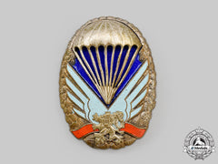 Czechoslovakia, Republic. A Parachutist Badge, By Zukov
