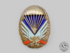 Czechoslovakia, Republic. A Parachutist Badge, By Zukov