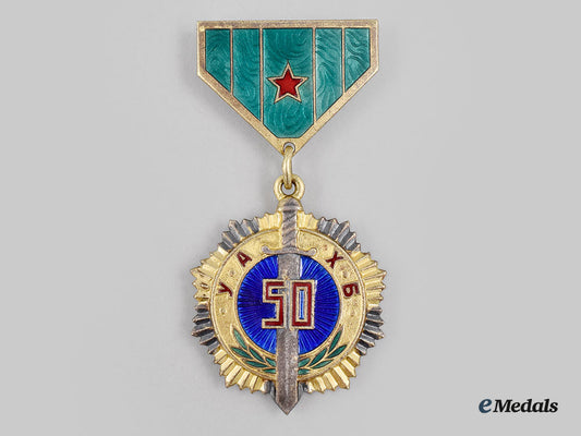 mongolia,_people's_republic._a_very_scarce_medal_for50_years_of_state_security_of_the_mongolian_people's_republic_l22_mnc4359_381