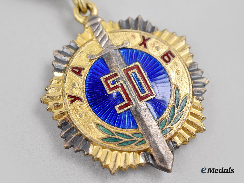 mongolia,_people's_republic._a_very_scarce_medal_for50_years_of_state_security_of_the_mongolian_people's_republic_l22_mnc4361_382