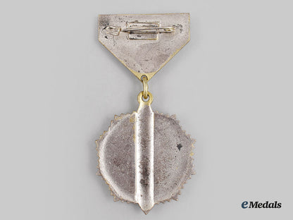 mongolia,_people's_republic._a_very_scarce_medal_for50_years_of_state_security_of_the_mongolian_people's_republic_l22_mnc4362_383