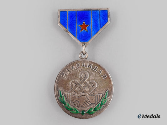 mongolia,_people's_republic._a_medal_of_friendship(_nairamdal_medal)_l22_mnc4366_385