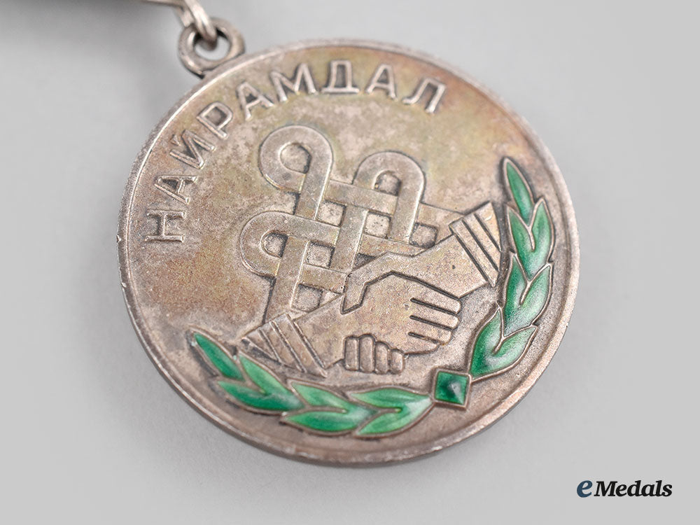 mongolia,_people's_republic._a_medal_of_friendship(_nairamdal_medal)_l22_mnc4368_386