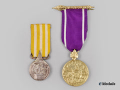 Thailand, Kingdom. Two Medals & Awards