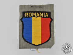 Germany, Wehrmacht. A Romanian Volunteer’s Shield