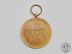 Ethiopia, Empire. An Order Of The Star Of Ethiopia, V Class Medal