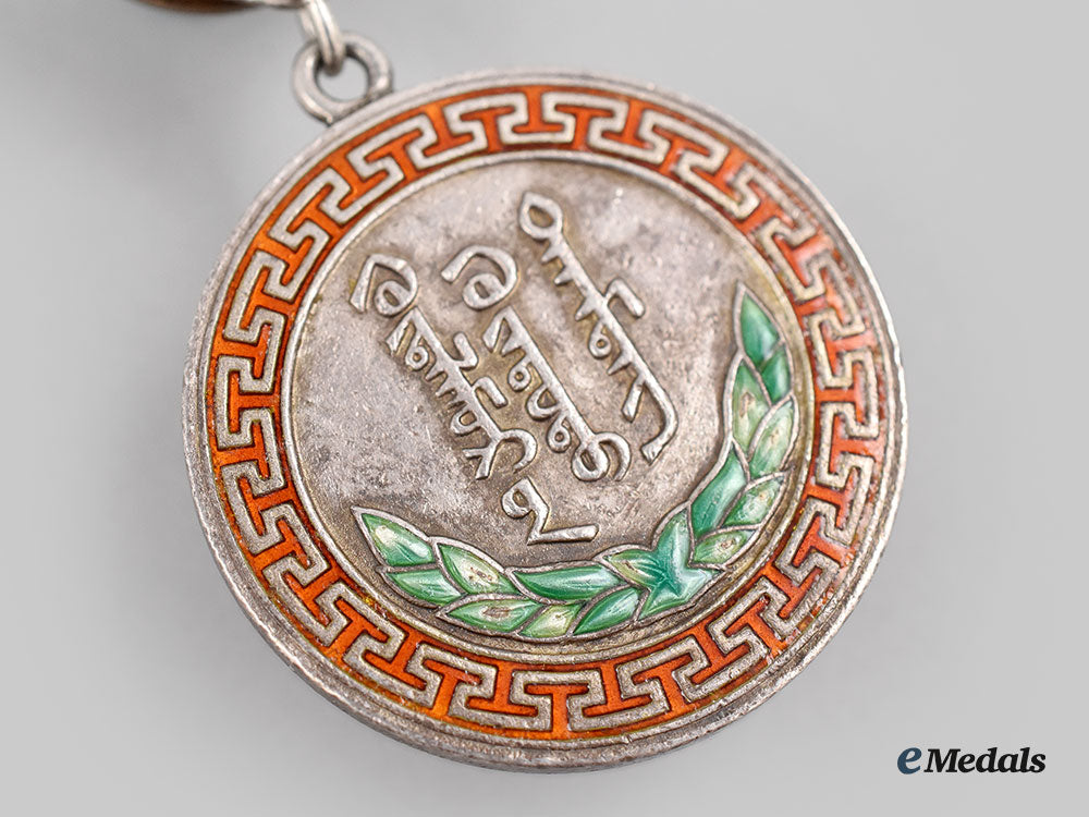 mongolia,_people's_republic._an_honourary_medal_of_labour,_c.1950_l22_mnc4417_405
