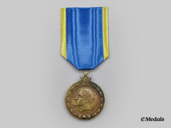 Iran, Pahlavi Empire. A National Uprising (28Th Amordad) Medal (Medal Of Gheyam Melli)
