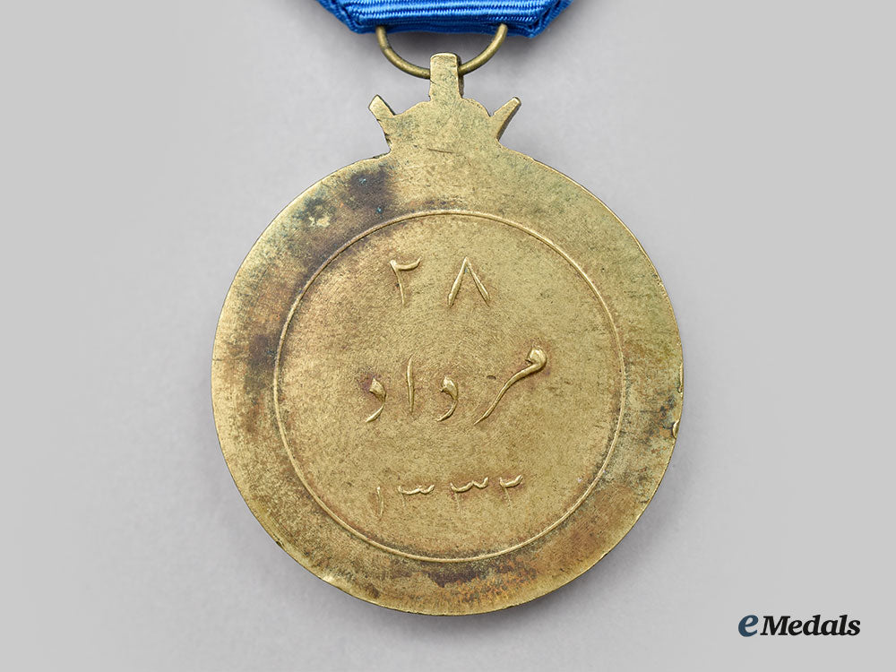iran,_pahlavi_empire._a_national_uprising(28_th_amordad)_medal(_medal_of_gheyam_melli)_l22_mnc4548_314