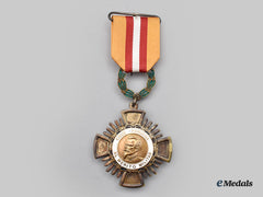 Peru, Republic. A Cross Of Military Merit, Iv Class Officer