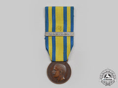 Italy, Kingdom. A China Campaign Medal 1900-1901 With Clasp