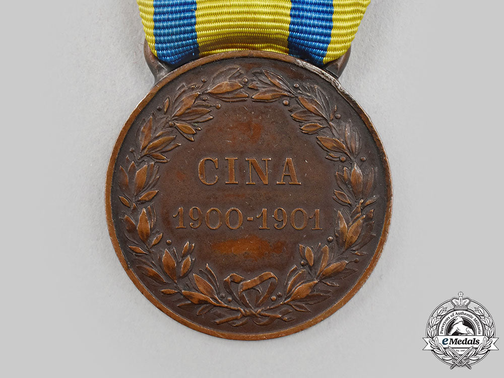 italy,_kingdom._a_china_campaign_medal1900-1901_with_clasp_l22_mnc4559_268