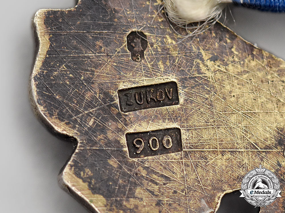 czechoslovakia,_socialist_republic._an_order_of_the_red_banner_of_labour,_c.1955_l22_mnc4582_710