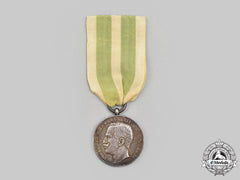 Italy, Kingdom. A Medal For The Messina Earthquake 1908